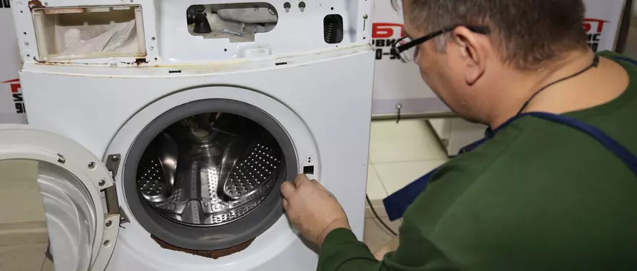 Код ошибки ddC (DDC) в стиральных машин Samsung